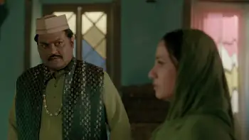 screenshot 12daae kothhi 1947