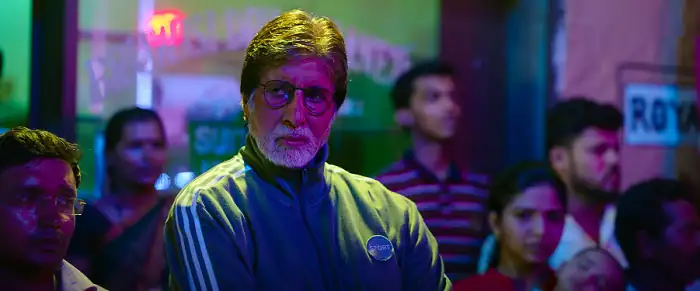 screenshot 131ae0 jhund 2022