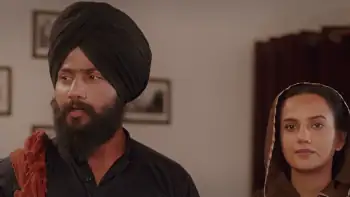 screenshot 139fdc panjab files 2024