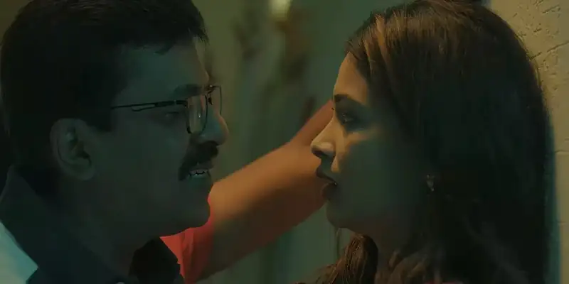 screenshot 13b558 mi punha yein 2022