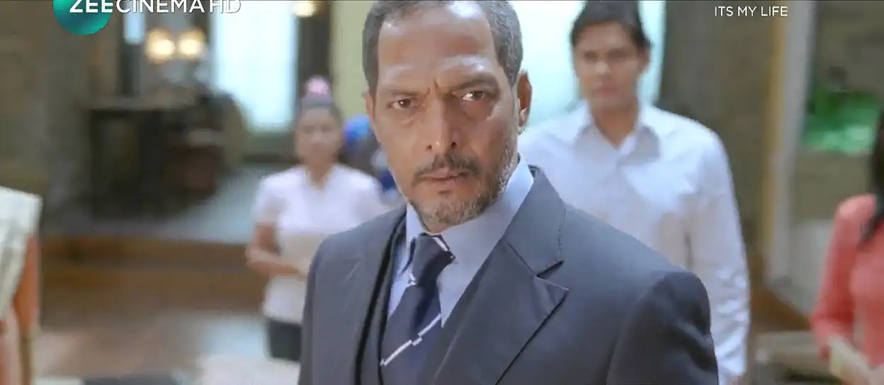 screenshot 1463b7 it s my life 2020