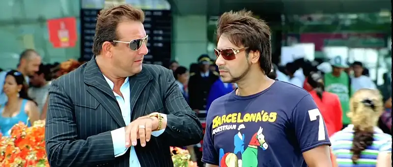 screenshot 151958 all the best 2009