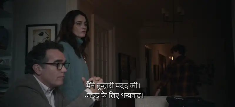 download dear edward (2023) season 1 [complete] apple tv+ original web series 720p [400mb] web-dl