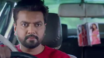 screenshot 166601 baagad billaa 2022