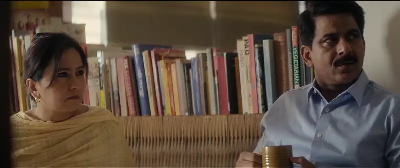 screenshot 1694ee gulmohar 2023