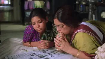 screenshot 17e38c bariwali 2000