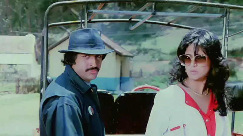 screenshot 180e2a jaal 1986