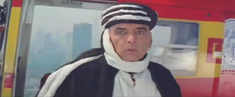 screenshot 184184 janasheen 2003