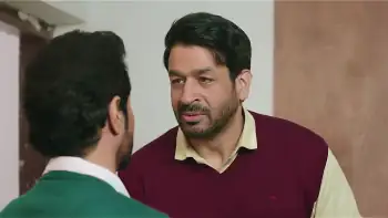 screenshot 18bcb3 gol gappe 2023