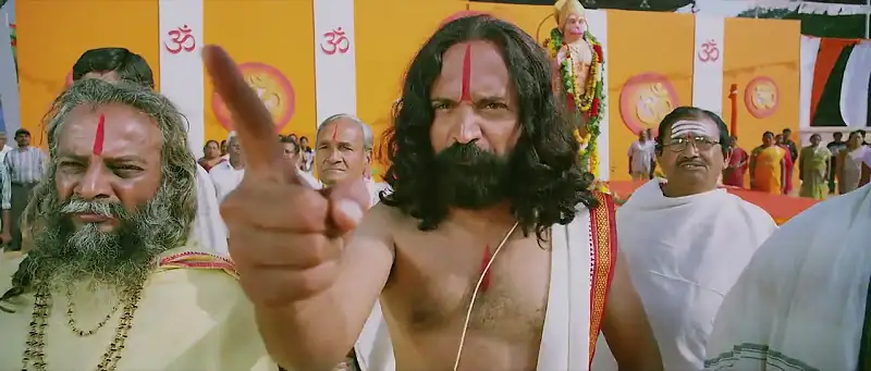 screenshot 19229d vajrakaya 2015