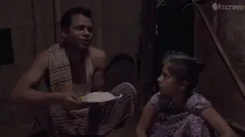 screenshot 19f79b kura pokkhir shunne ura 2020