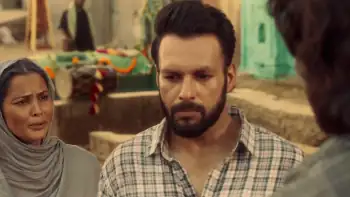 screenshot 1a83a7 sangrand 2024