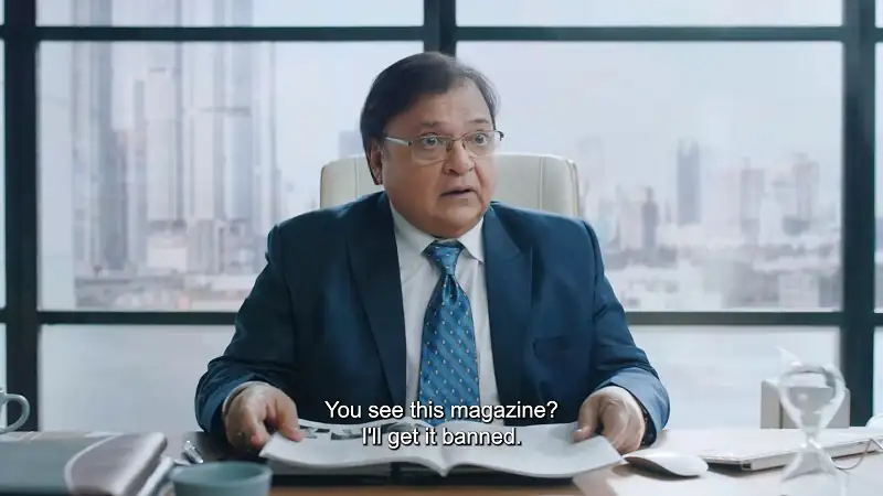 screenshot 1ad375 udan patolas 2022