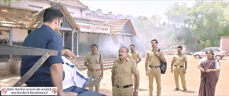 screenshot 1b2752 kalki 2019