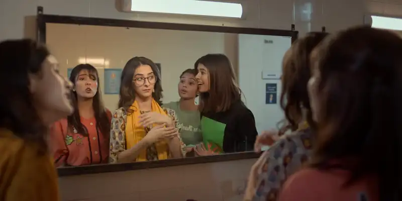 screenshot 1c2d96 engineering girl 2.0 2021