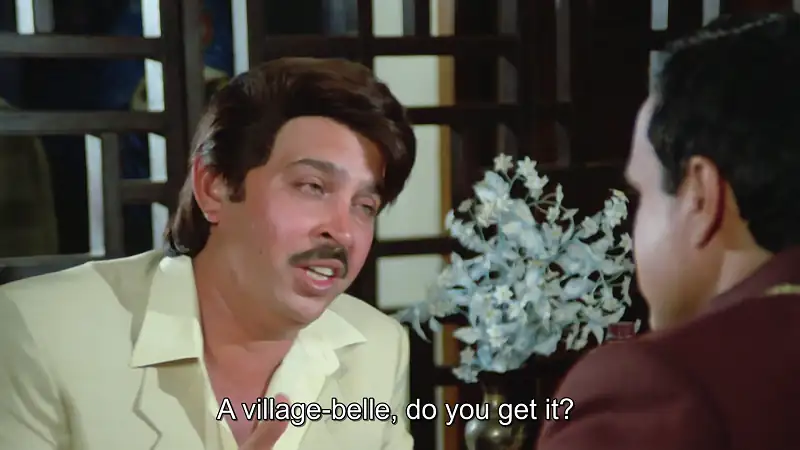 screenshot 1ca018 bahurani 1989