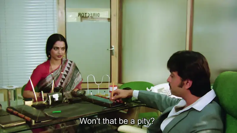 screenshot 1cd0f4 bahurani 1989