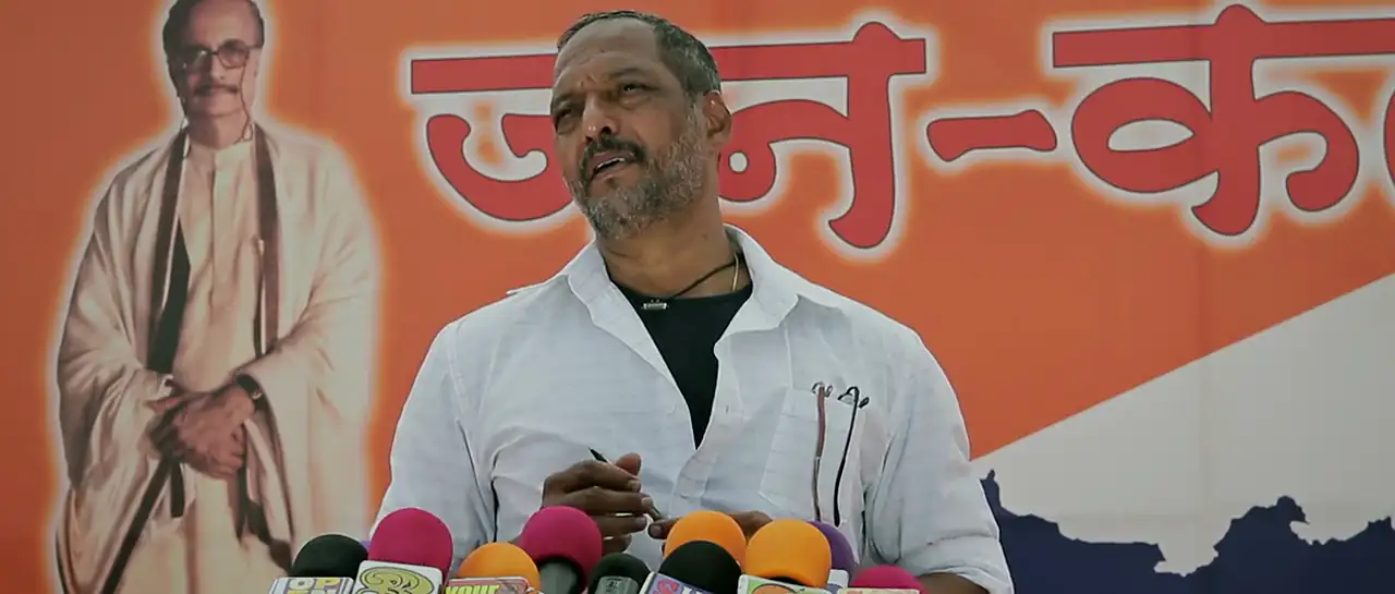 screenshot 1d2272 ab tak chhappan 2 2015