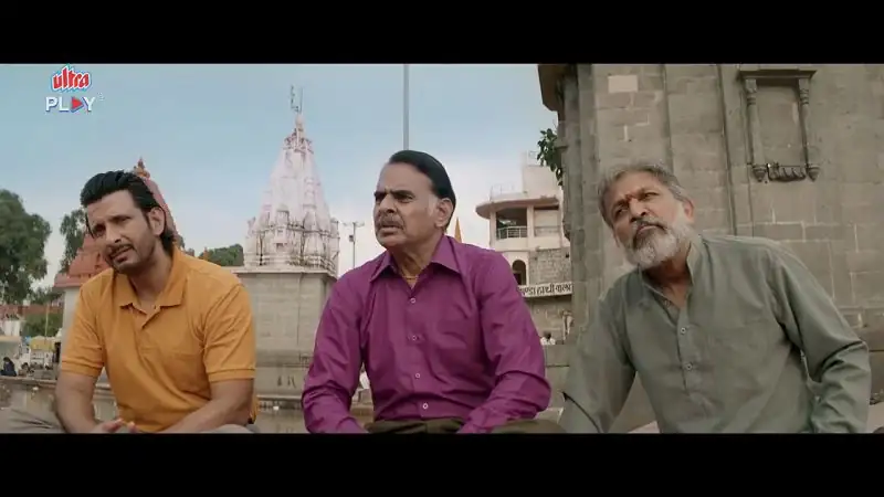 screenshot 1d4322 sab moh maaya hai 2023