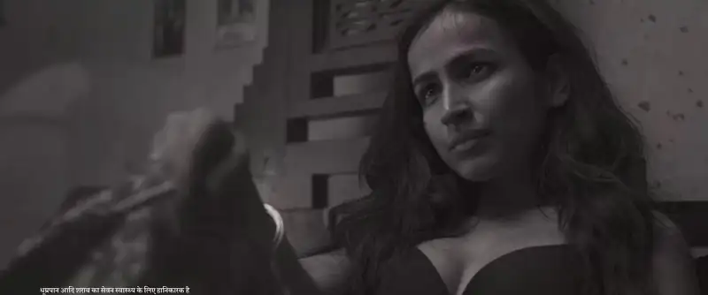 screenshot 1d7ba1 dhaakad 2022