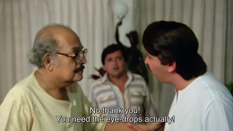 screenshot 1d9ec8 bahurani 1989