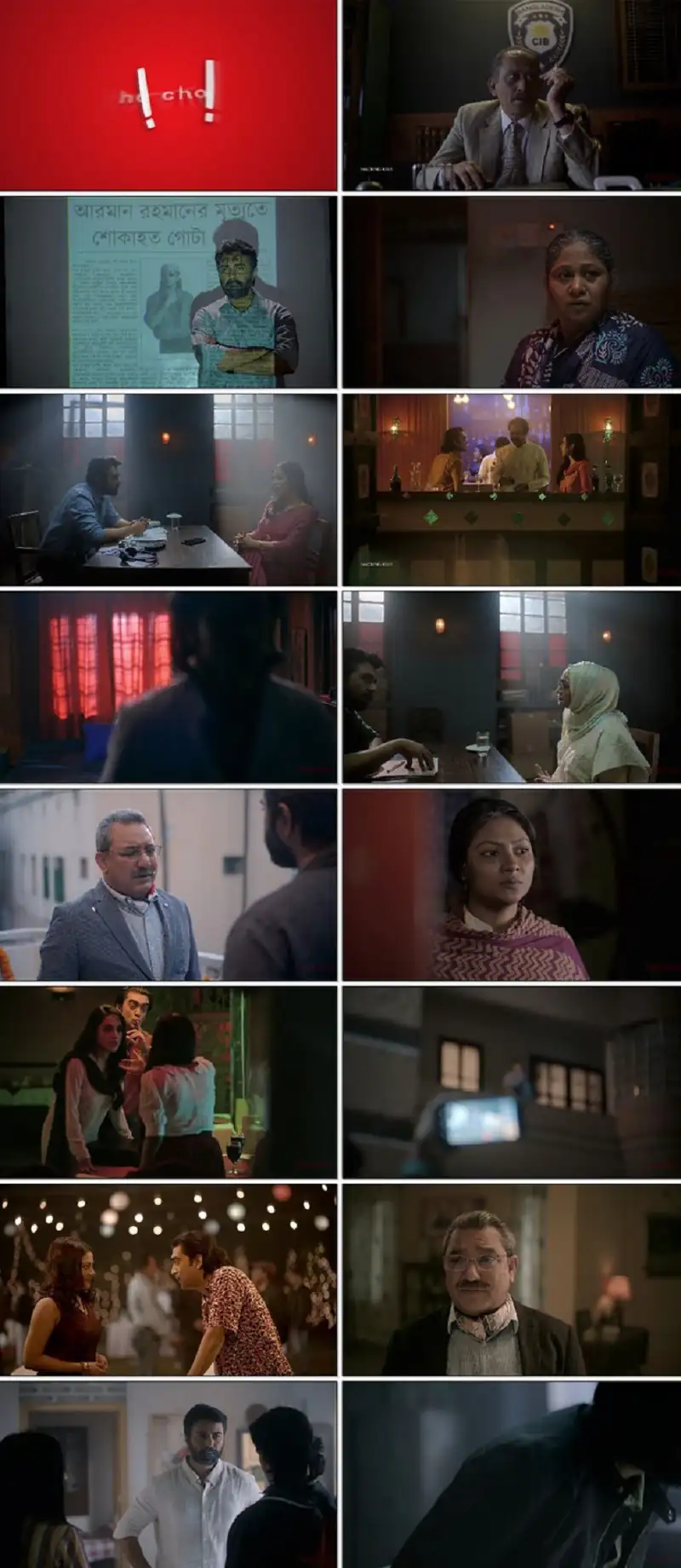Download Buker Moddhye Agun (Season 1) Bengali Hoichoi Complete Web Series 480p | 720p | 1080p WEB DL 1 screenshot 1dd778 buker moddhye agun season 1