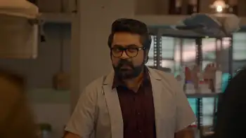 screenshot 1e0664 abraham ozler 2024