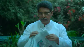 screenshot 1e2d02 mission huntdown 2023