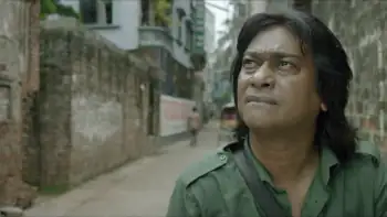 screenshot 1e8ae7 aynabaji 2016