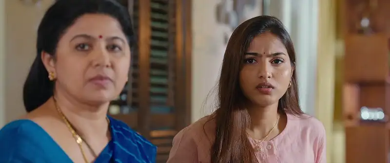 screenshot 1ecd94 amigos 2023