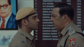 screenshot 1ef5c5 gudiya 2023