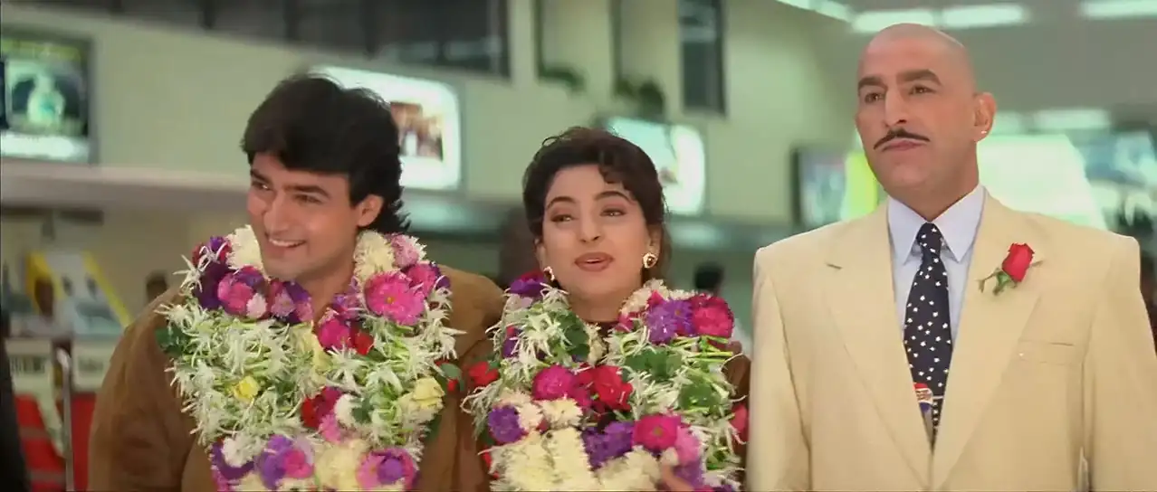 screenshot 1f0cd4 ishq 1997