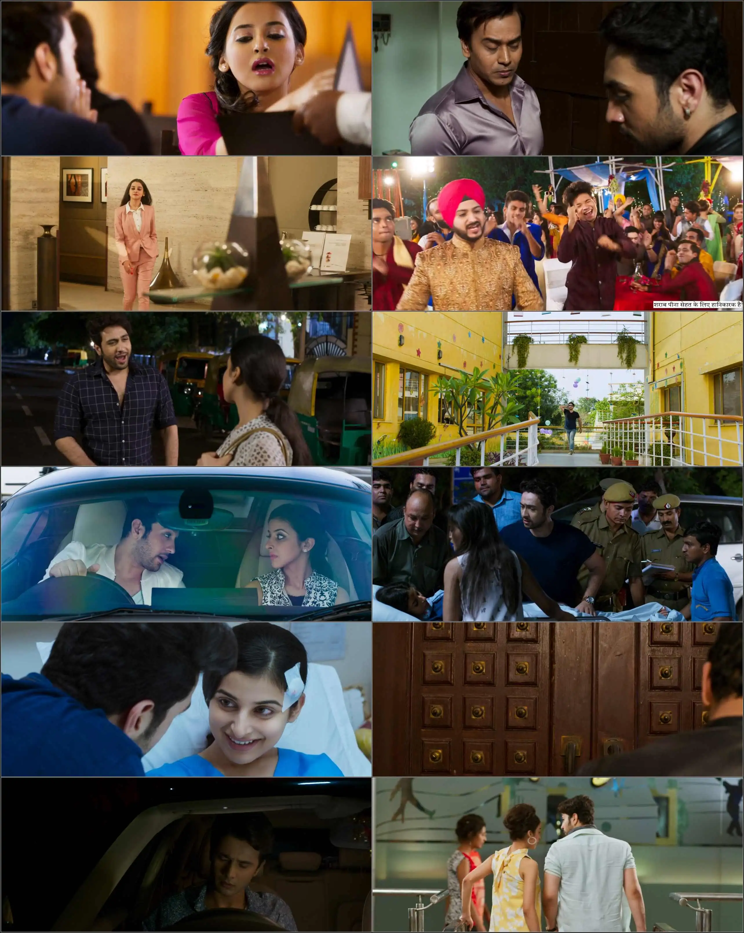 screenshot 1f0e88 bekhudi 2021