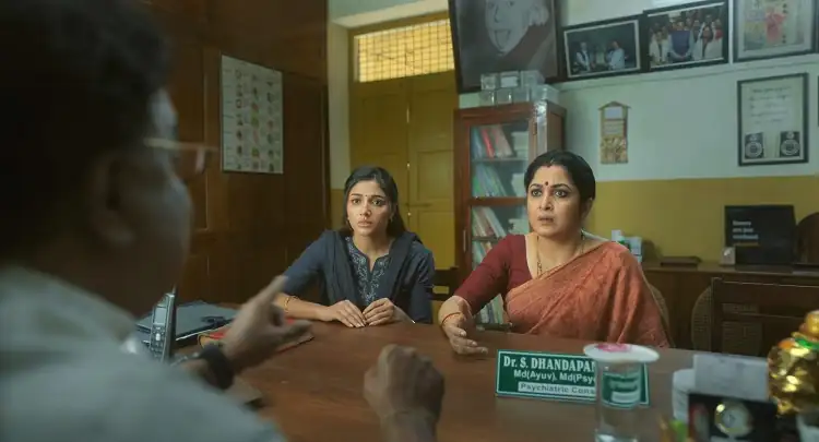 screenshot 1f5417 jailer 2023