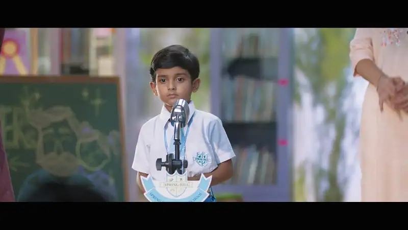 screenshot 1f6ac1 trial period 2023