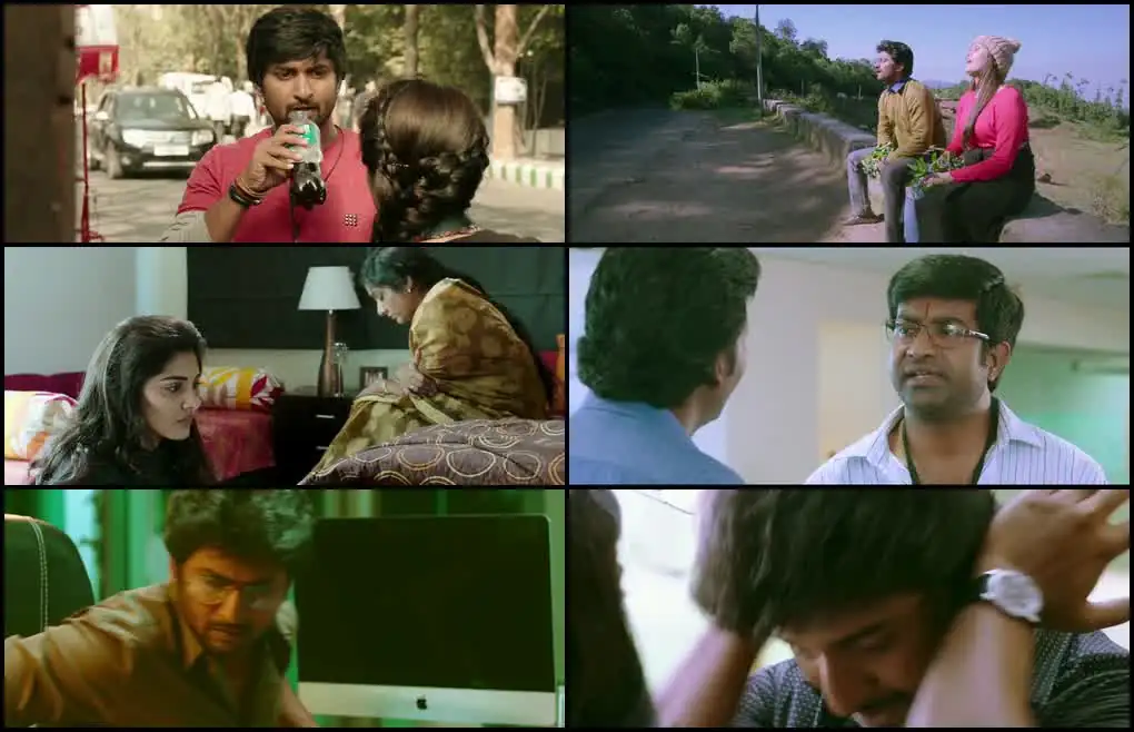 screenshot 2069cd gentleman 2016