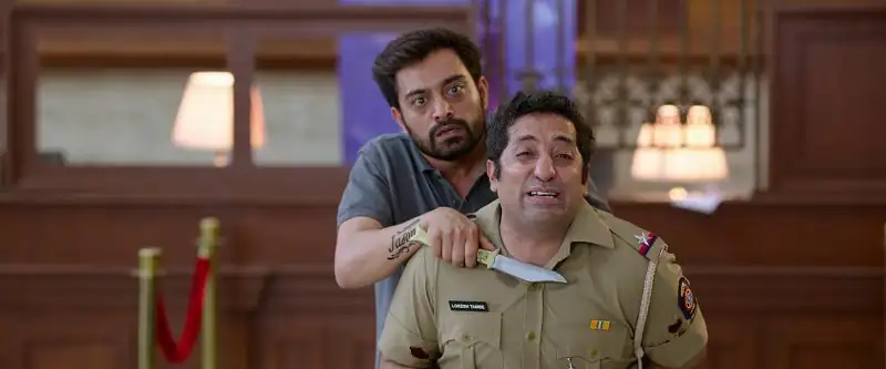 screenshot 20f5cd thank god 2022