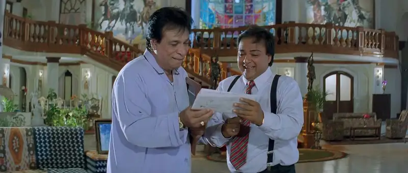 screenshot 213df8 hero no. 1 1997