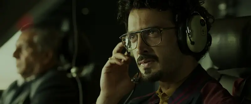 screenshot 2274ee bell bottom 2021