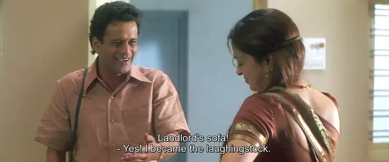 screenshot 229699 swami 2007