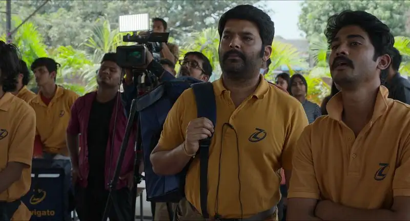 screenshot 232670 zwigato 2022