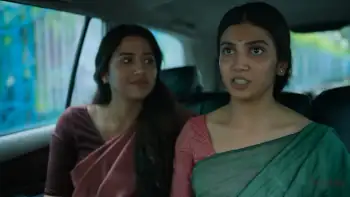 screenshot 2427c4 sampurna 2023