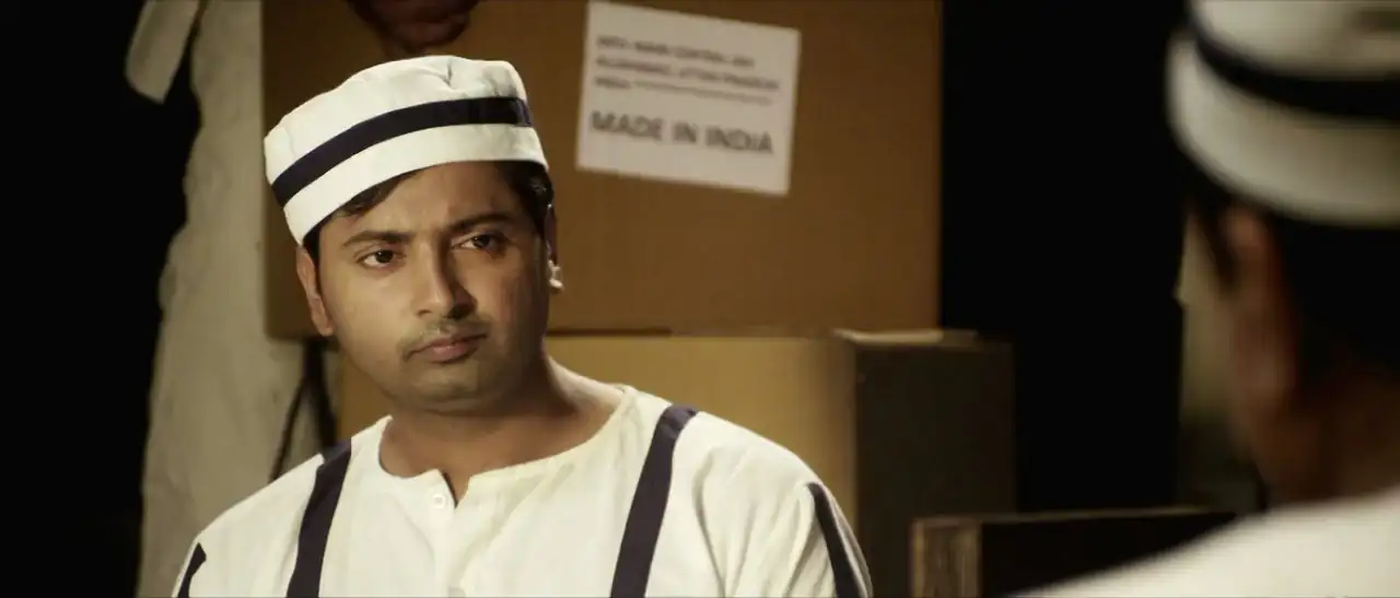 screenshot 25925c rifle ganj 2021