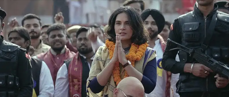 screenshot 25e3c6 madam chief minister 2021