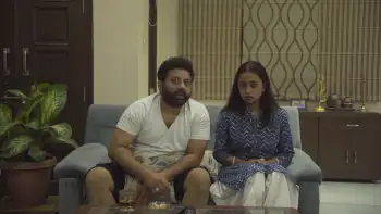 screenshot 25ed93 roached 2023