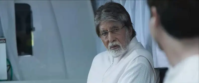 screenshot 2670f2 goodbye 2022