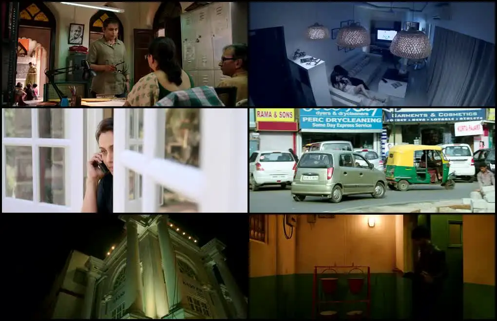 screenshot 26e743 mardaani 2014