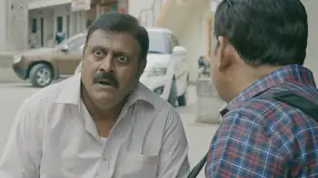 screenshot 26f759 chhapa kaata 2023