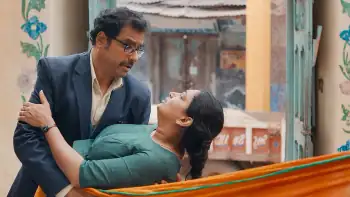 screenshot 27555b kamthaan 2024