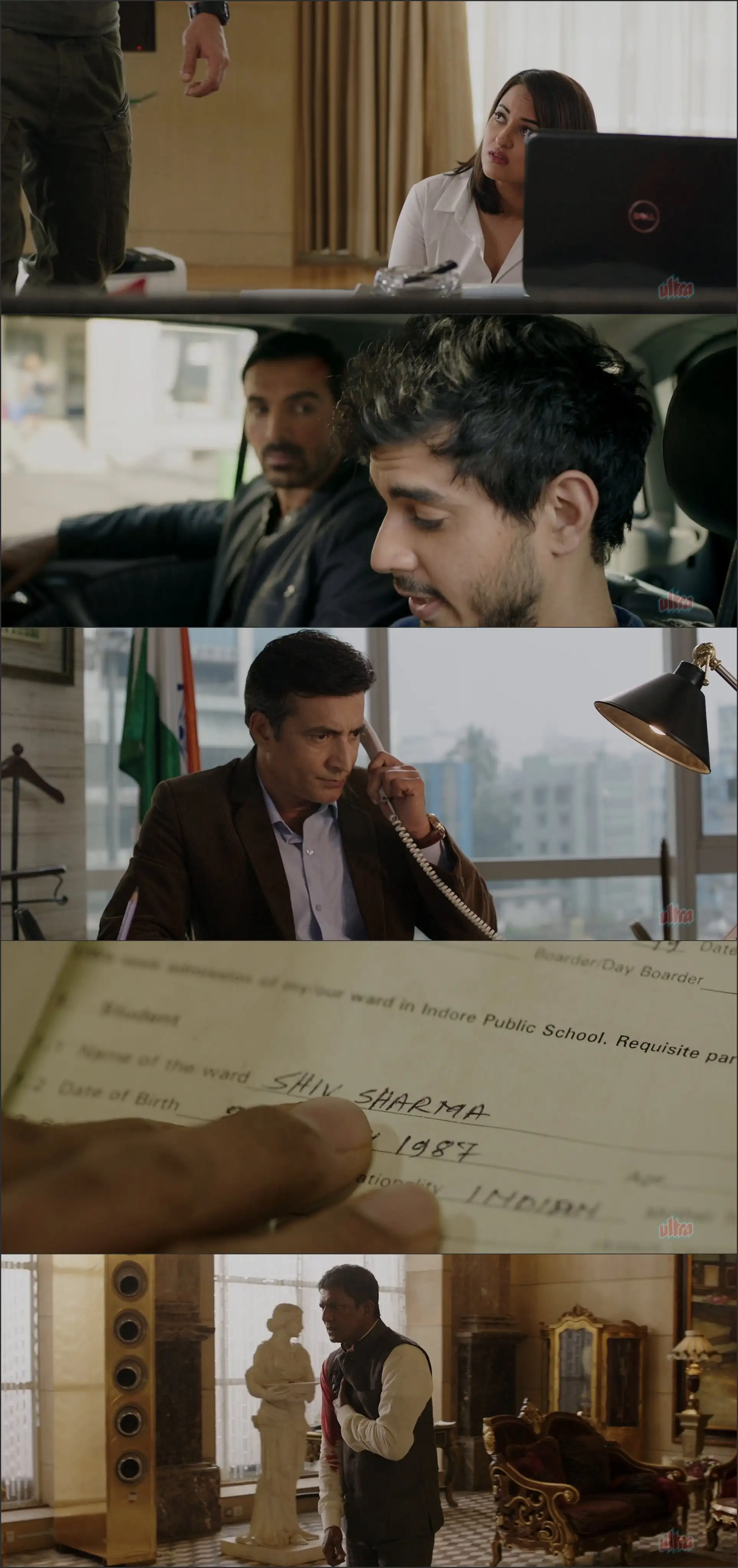 screenshot 276784 force 2 2016